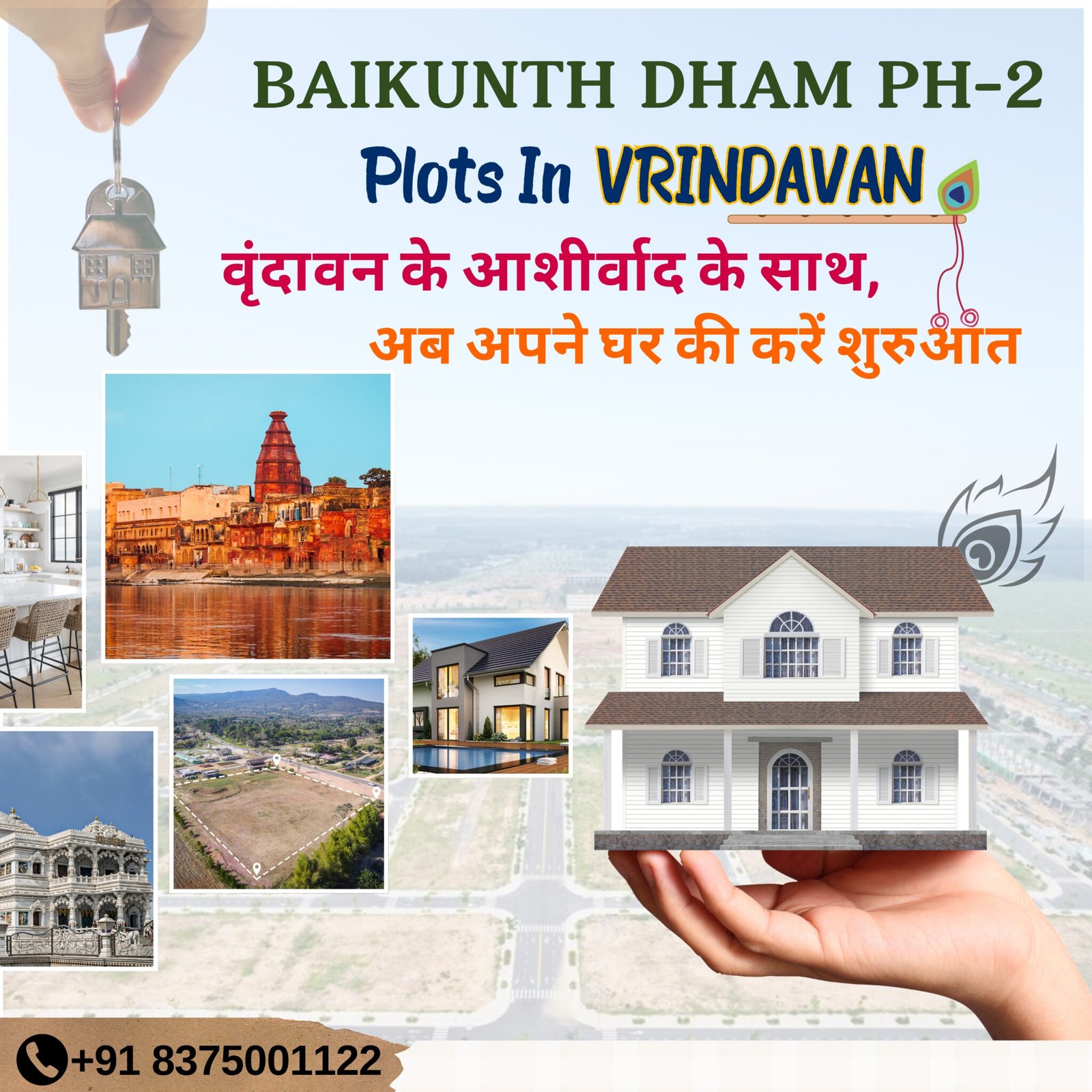 Aslam Rind Plot Vrindavan Real Estate Investments | Plots in Vrindavan Projects