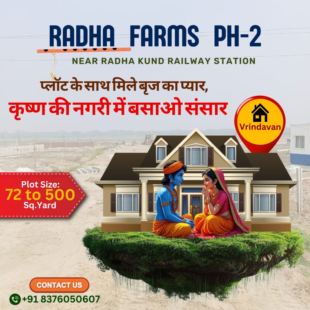 Radha Farms Phase-2