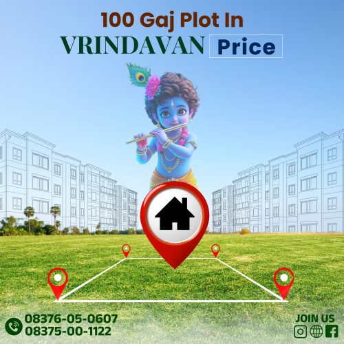 100 gaj blog 100 Gaj Plot in Vrindavan